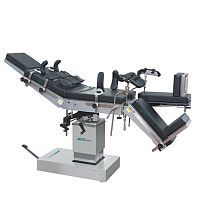 Neurosurgery operating table MGE-OT6Burologygynecologycardiology