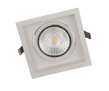 Ceiling-mounted spotlight PARALED 1recessedLEDhalogen