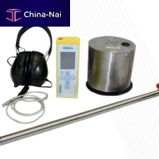 Water leak detector AQUALEAK 300 DIGITAL PROcompactultra-sensitivewith graphic display