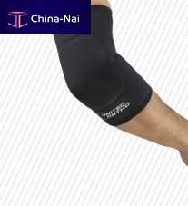 Elbow sleeve with ulnar pad