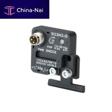 Miniature shock sensor SG seriesMEMS