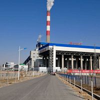 Cooling plant