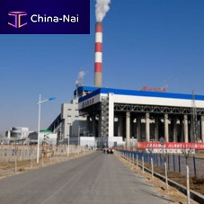 Cooling plant