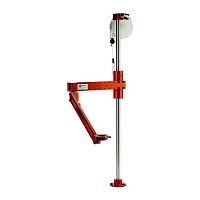 Torque reaction arm EZ series