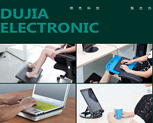 ��������� ��� ��������   CIXI DUJIA ELECTRONIC APPLIANCE CO.,LTD.