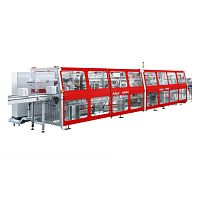 Wrap-around cartoner ALTAIRhigh-speedcompactautomatic