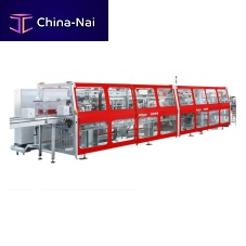 Wrap-around cartoner ALTAIRhigh-speedcompactautomatic