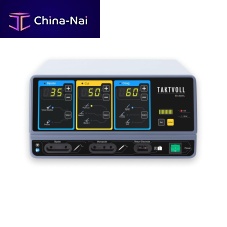 Coagulation electrosurgical unit ES-200VLvessel-sealingcuttinggynecological surgery