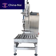 Weight filling machine XH-1000sautomaticbottledrum