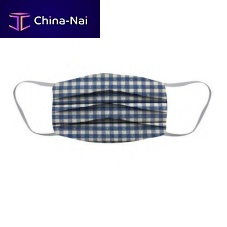 Box of 50 safety mask WM 7470medicalbreathable