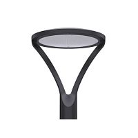 LED urban light RIO DE JANEIROlampelectric