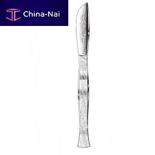 Autopsy surgical knife 36-03-19