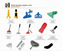 ������ ��� ������  GUANGDONG HAOXING HOTEL SUPPLIES CO., LTD. 