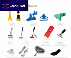 ������ ��� ������  GUANGDONG HAOXING HOTEL SUPPLIES CO., LTD. 