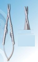Microsurgery needle holder K25-5007for dental surgeryCastroviejotungsten carbide