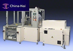 Horizontal packaging machine 680floor-standingfor medicinebag