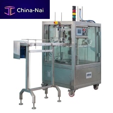 Automatic filling and sealing machine NR10cupliquidsfor the food industry