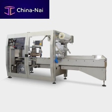 Flowpack packaging machine STAR EVO SIautomaticmanual feedheat-shrink film