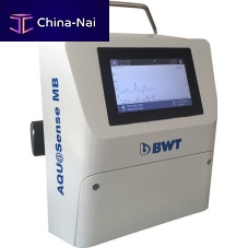 Water analyzer AQU@SENSE MBmonitoringprocessonline