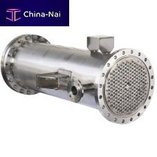 Tubular heat exchanger water/waterindustrialsurface