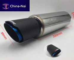 ���������, �������  Guangzhou Tianyu Car Accessories