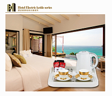 ������� GUANGDONG HAOXING HOTEL SUPPLIES CO., LTD. 