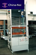 Buffer storage system K1