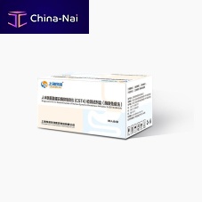 Tumour detection detection kit serumnasopharyngealELISA