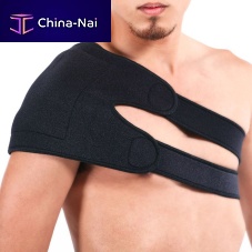Shoulder orthosis SQ2-G002