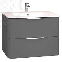 Double washbasin cabinet MANNAR 401511119wall-hungMDFceramic