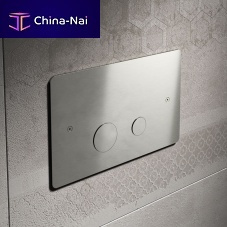 Double toilet flush button ARA320