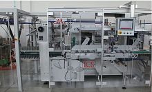 Electronic cartoning machine A1automaticverticalcompact