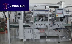 Electronic cartoning machine A1automaticverticalcompact