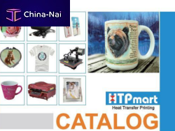 ������������ ��� ��������� ������� � ������  ENXIAO Co., Ltd