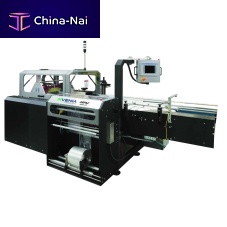 Automatic shrink wrapper XR Seriesfilmhigh-speedservo-driven
