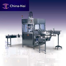 Top-loading case packer SHP15-DTautomatic