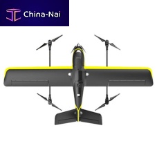 Monitoring drone iFly V5aerial photography