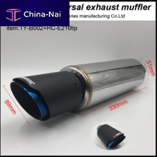 ��������� Tianyu Car Accessories manufacturing Co. Ltd