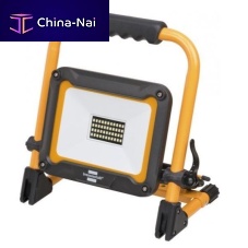 LED spotlight 1171253330