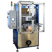 Automatic cardboard box/case erector V103hot-melt glue