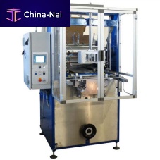 Automatic cardboard box/case erector V103hot-melt glue