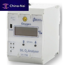 Oxygen gas transmitter SIL-O2nitrogenelectrochemicalwith display