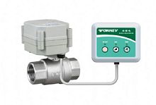 Shut-off valve NSF61/CE/ISO9001, Leak Alarm, Closed Valve Automaticllyfor waterzero-bleed