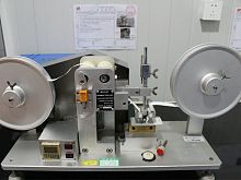 Friction testing machine resistanceperformancemanual