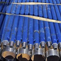 Drill rod