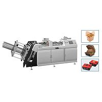 Automatic carton erector ZX-1200for the food industry