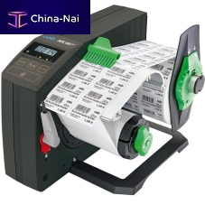 Label dispenser HSautomaticsemi-automaticvertical