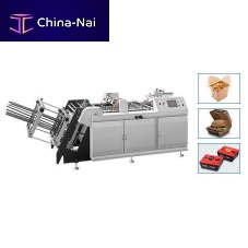 Automatic carton erector ZX-1200for the food industry