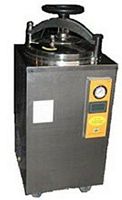 Evaporator BHP-50