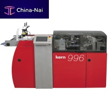 Paper cutting system 996 seriesautomatichigh-productivityhigh-efficiency